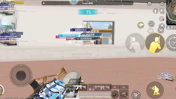 和平精英辅助【萝卜直装V1.0】人物透视 开镜开火自瞄 全枪无死角漏打 追踪扫车打鸟