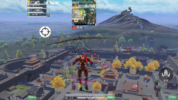 和平精英【德尔塔】模拟器辅助