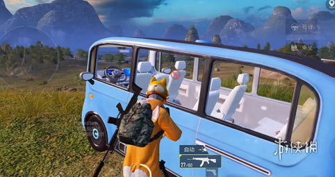 和平精英辅助【COCO】